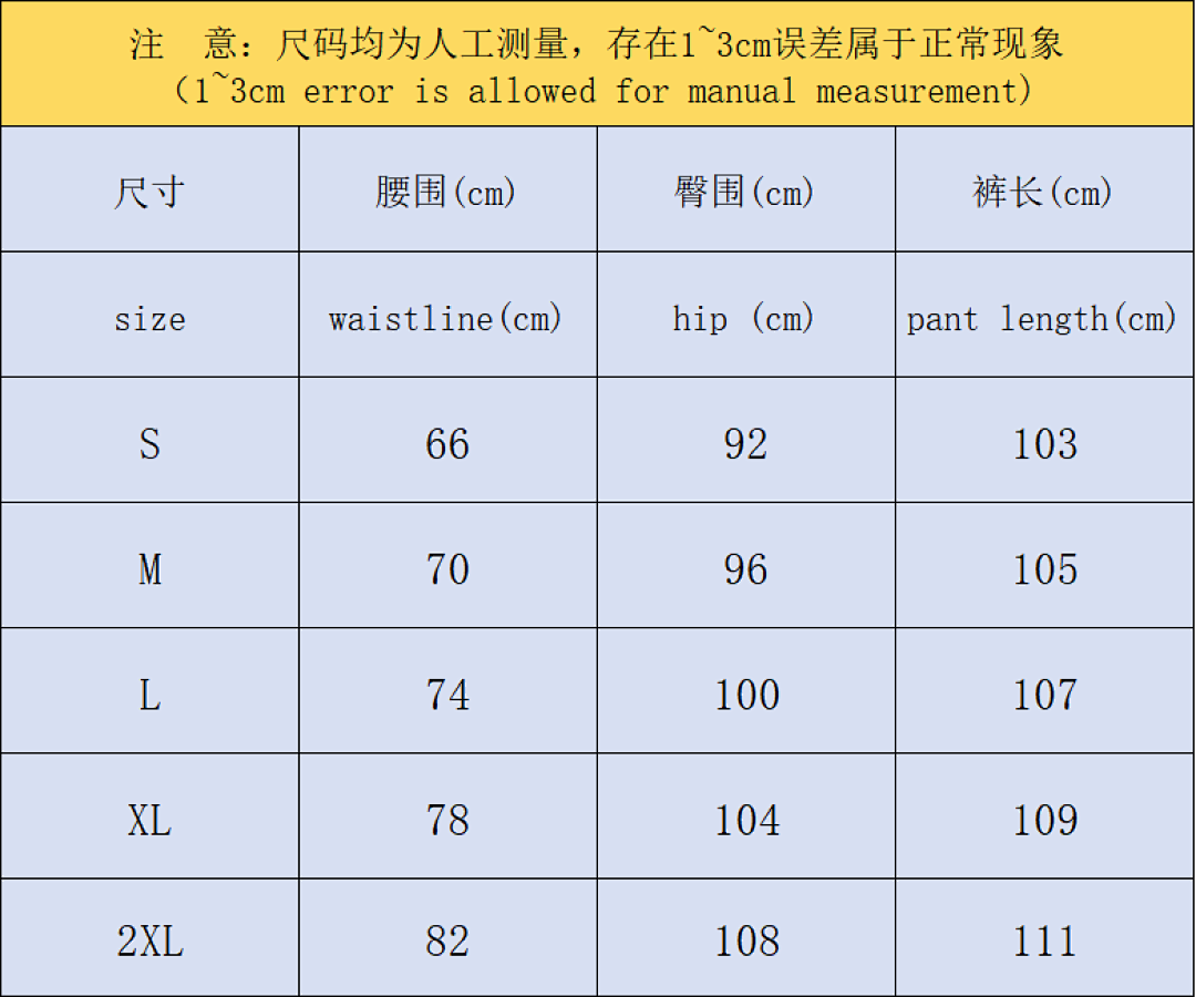 Chanel 168 ENFANTS RICHES DEPRIMES TROUSERS 42011712157 (Im 170Cm 60Kg I Wear Size L In The Phot) - Image 2