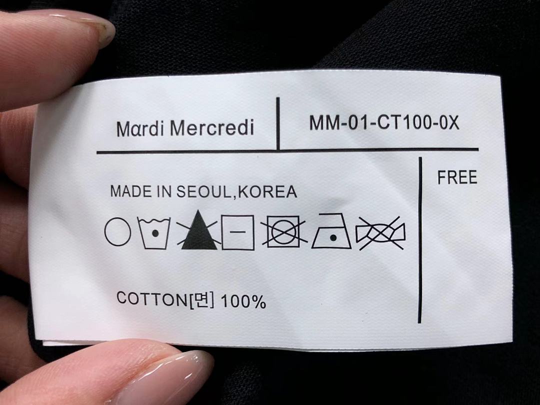 Unbranded 128 MAR⭐I ME⭐⭐RE⭐⭐ T-SHIRT FEMAIE - Image 30
