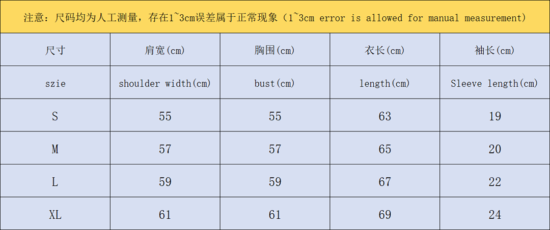 Unbranded 98 G⭐⭐D T-SHIRT 11061109116 (Im 170Cm 60Kg I Wear Size S In The Phot) - Image 2