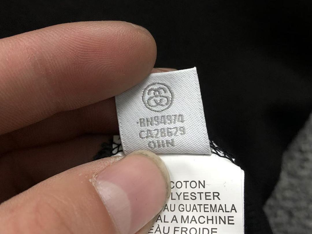 Stussy 148 STUSSY - Image 23