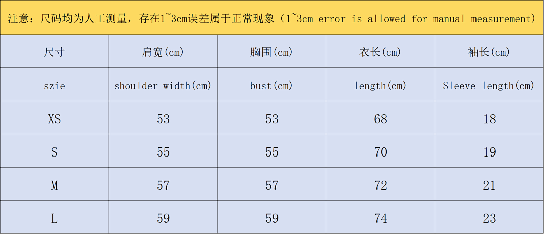 Unbranded 158 P⭐A⭐A T-SHIRT 3112131001 (Im 170Cm 60Kg I Wear Size S In The Phot) - Image 2