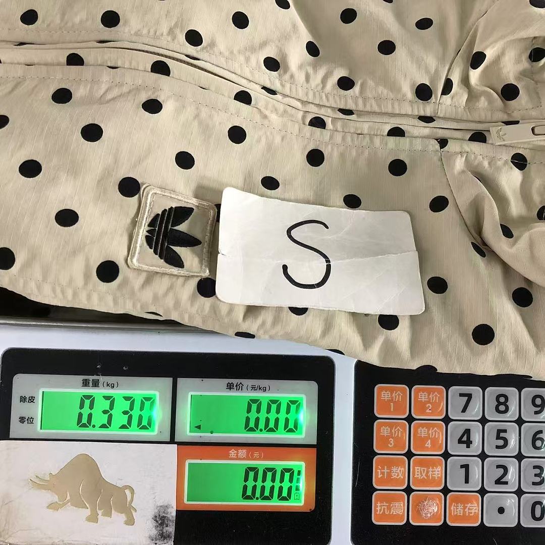 Adidas 235 A⭐I⭐AS JACKET TROUSERS FEMAIE - Image 33