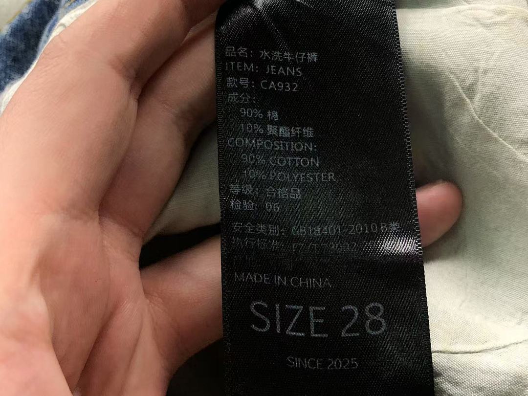 Unbranded 225 A⭐EX⭐OC⭐P - Image 17