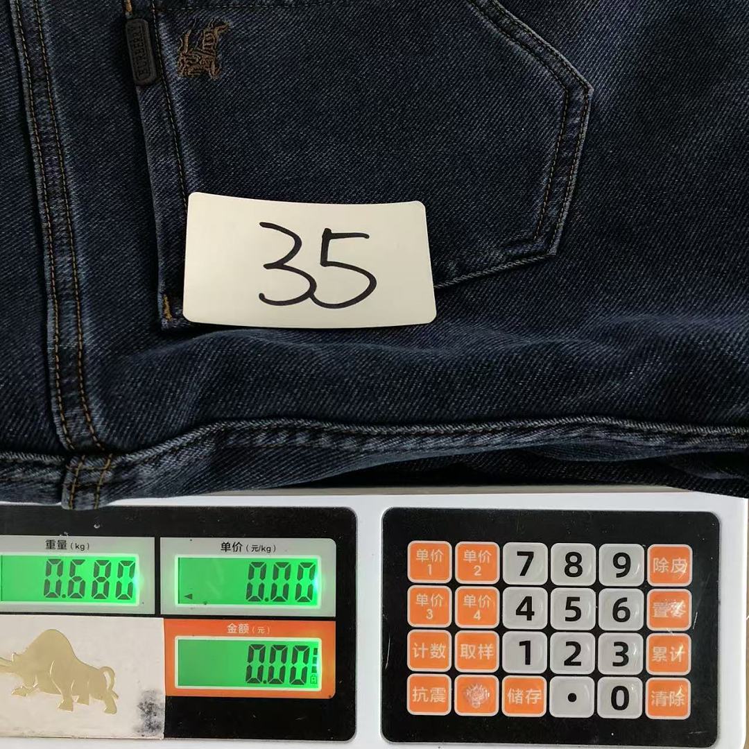 Unbranded 215 B⭐R⭐E⭐RY - Image 25