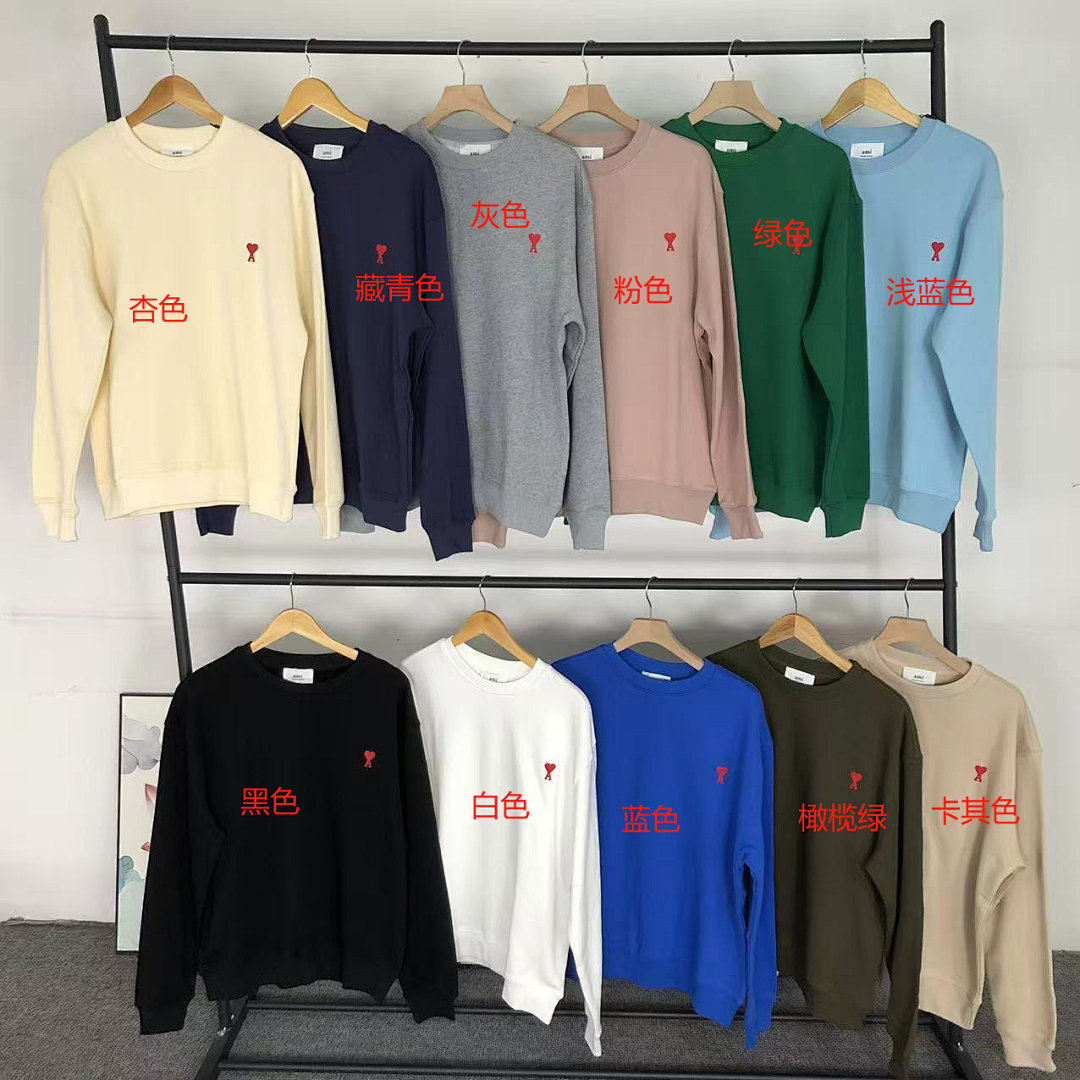 AMI 98 AMI HOODIE 59060588 (Im 170Cm 60Kg I Wear Size M In The Phot) - Image 2
