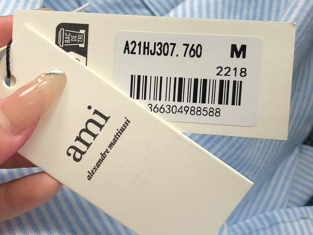 AMI 125 AMI SHIRT 3107240421 (Im 170Cm 60Kg I Wear Size M In The Phot) - Image 18