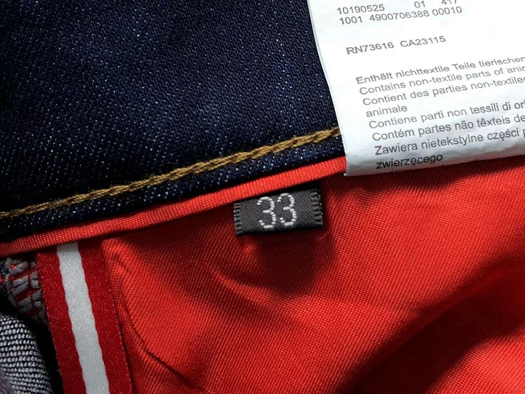 Hugo Boss 225 H⭐G⭐ B⭐⭐S TROUSERS 3104120205 (Im 170Cm 60Kg I Wear Size 33 In The Phot) - Image 27