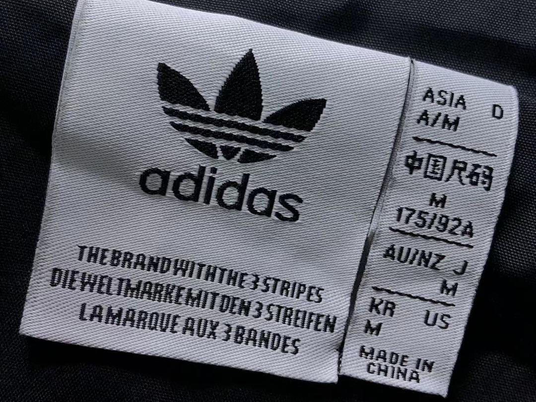 Adidas 168 A⭐I⭐AS JACKET 4204112477 (Im 170Cm 60Kg I Wear Size M In The Phot) - Image 23