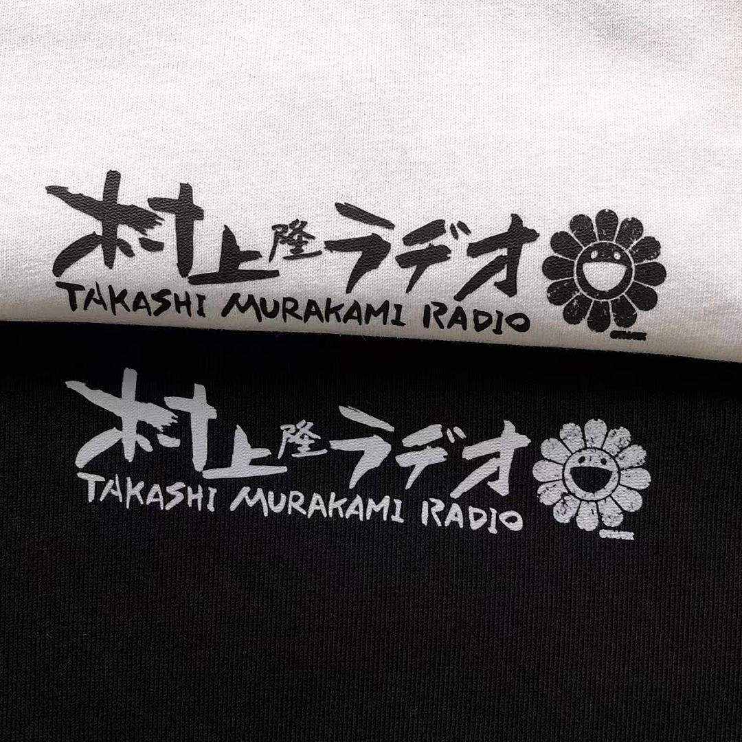 Unbranded 108 J⭐⭐L⭐IN T-SHIRT 215131202 (Im 170Cm 60Kg I Wear Size M In The Phot) - Image 18