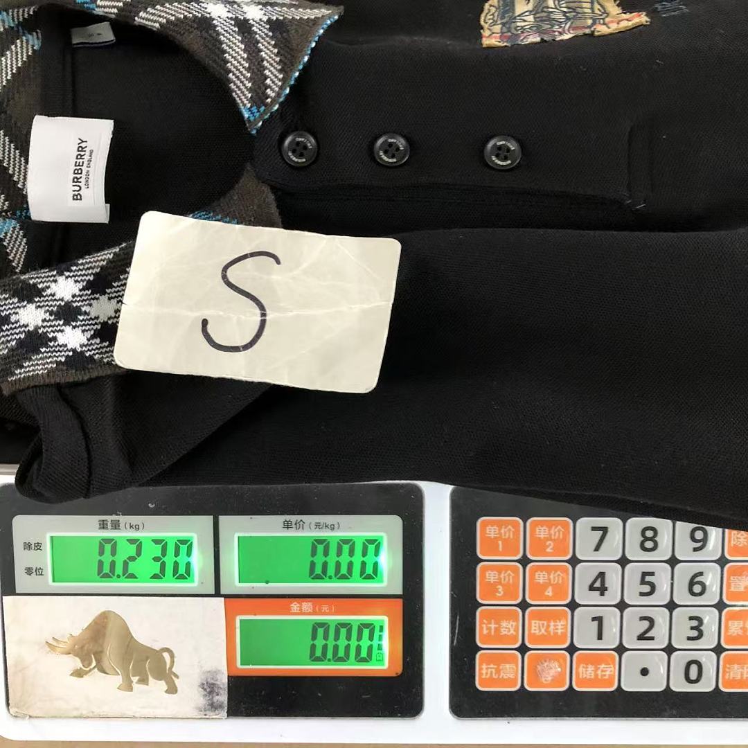 Burberry 118 B⭐R⭐E⭐RY POLO 5208070781 (Im 170Cm 60Kg I Wear Size S In The Phot) - Image 24
