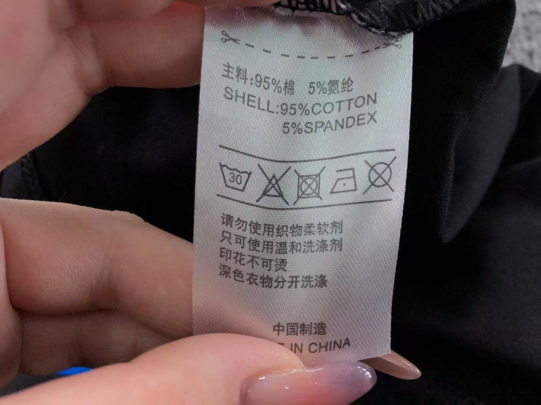 Adidas 85 A⭐I⭐AS T-SHIRT 505191085 (Im 170Cm 60Kg I Wear Size M In The Phot) - Image 19