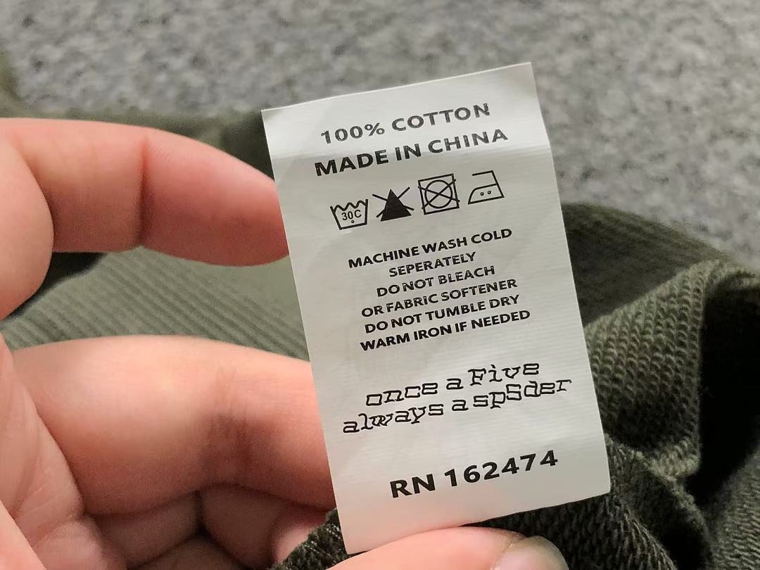 Sp5der TROUSERS SP5DER HOODIE - Image 21