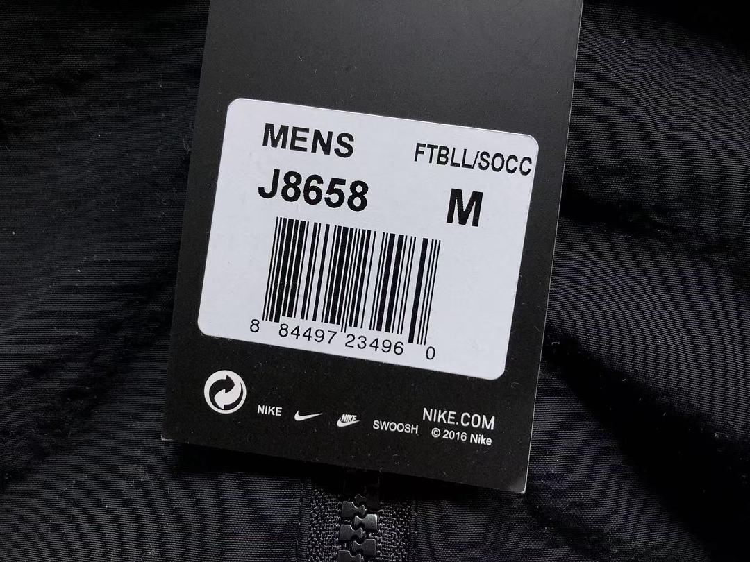 Nike TROUSERS 139 N⭐K⭐ JACKET - Image 27