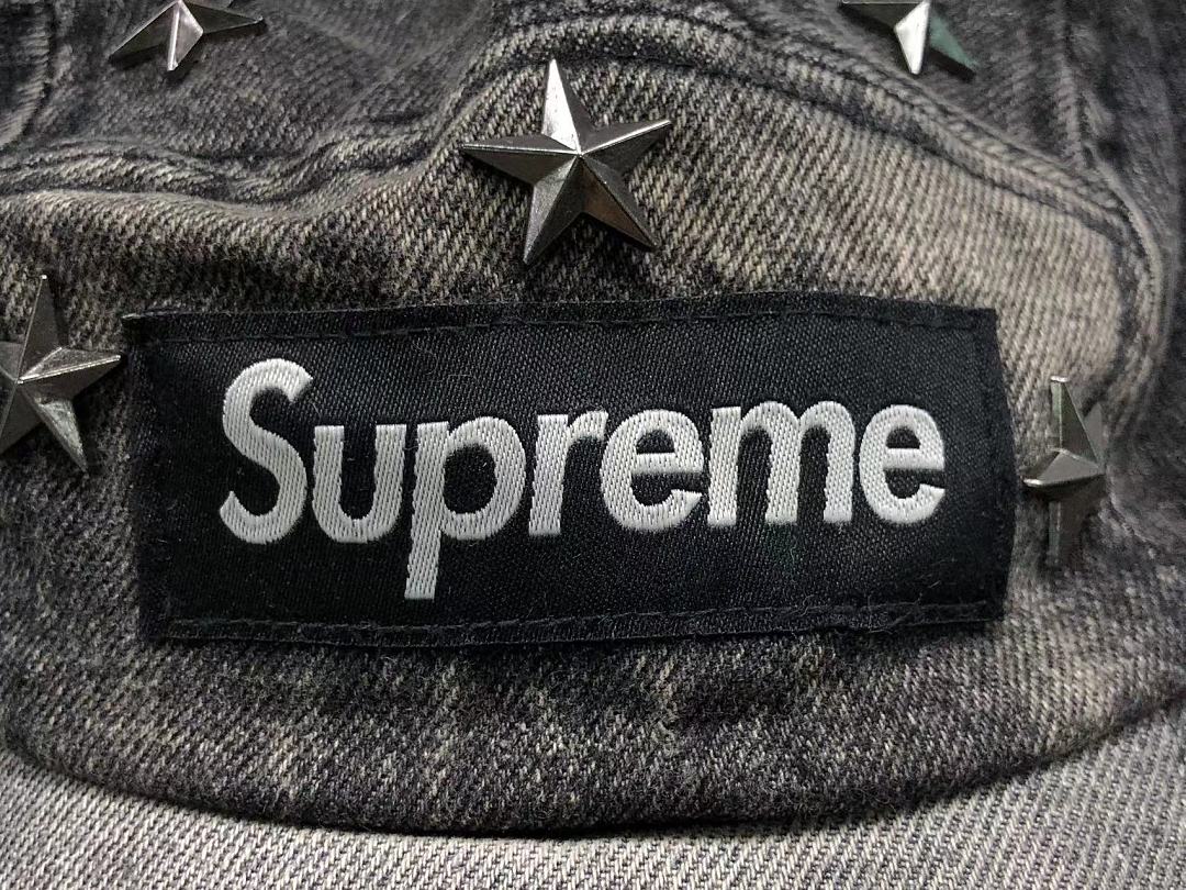 Supreme 105 S⭐⭐R⭐⭐E - Image 10