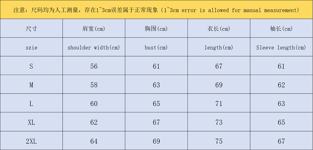 Undefeated 195 UNDEFEATED SWEATER 12190126 (Im 170Cm 60Kg I Wear Size S In The Phot) - Image 2