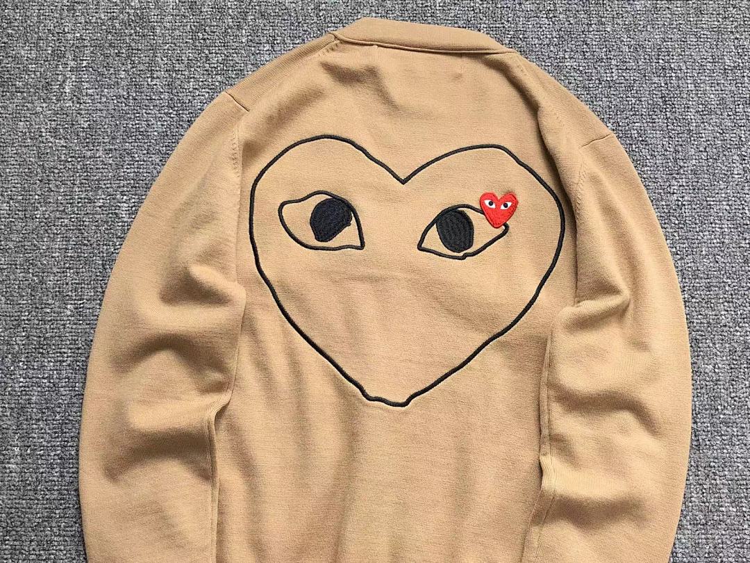 Comme des Garcons 259 CDG - Image 6
