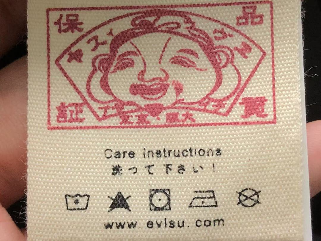 Evisu 88 EVISU T-SHIRT 572543134 (Im 170Cm 60Kg I Wear Size XL In The Phot) - Image 21