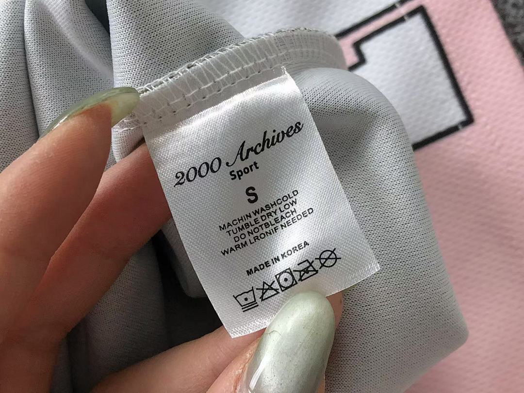2000 Archives 95 2000 A⭐⭐H⭐V⭐⭐ T-SHIRT 312191617 (Im 170Cm 57Kg I Wear Size S In The Phot) - Image 24