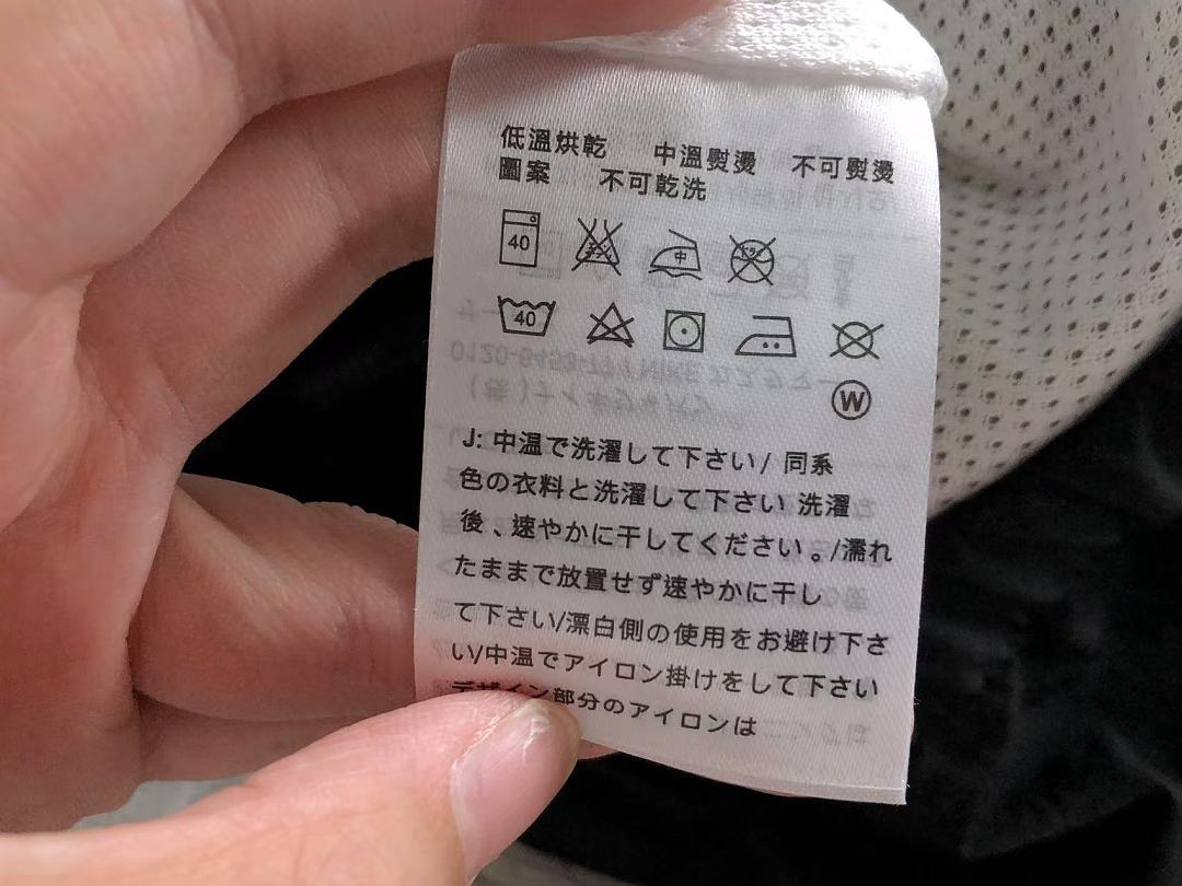 Nike TROUSERS 139 N⭐K⭐ JACKET - Image 29