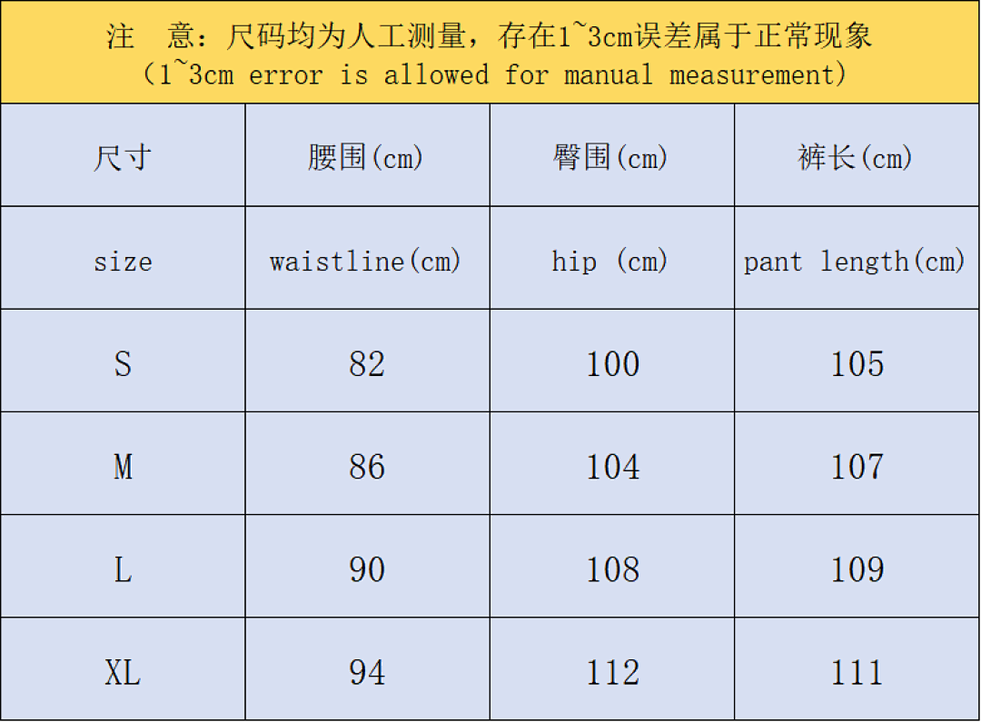On Running 298 FASHION TROUSERS 212201372 (Im 170Cm 57Kg I Wear Size M In The Phot) - Image 2