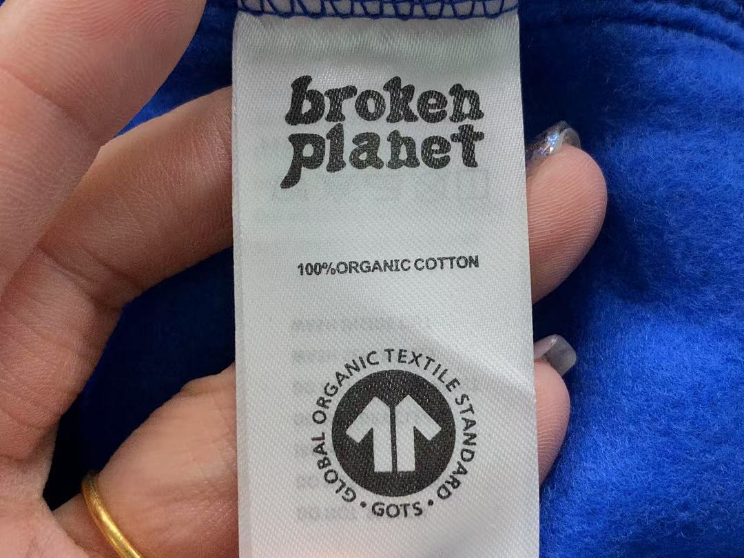 Broken Planet 118 BROKEN PLANET TROUSERS 58292191 (Im 170Cm 60Kg I Wear Size S In The Phot) - Image 20