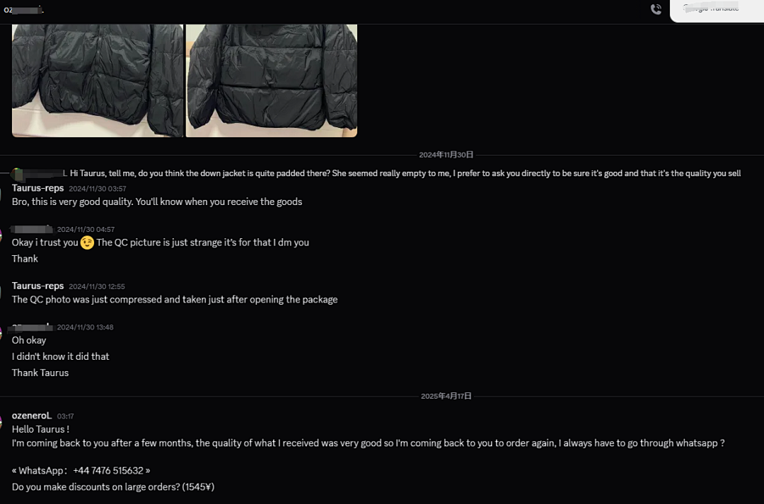 Unbranded Customer Reviews❤ - Image 65