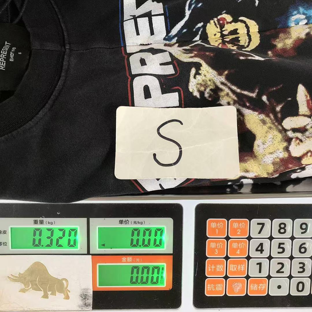 Represent 128 REPRESENT T-SHIRT 3205301017 (Im 170Cm 60Kg I Wear Size S In The Phot) - Image 22