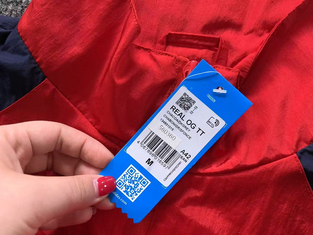 Adidas 165 A⭐I⭐AS JACKET 4206153177 (Im 170Cm 60Kg I Wear Size M In The Phot) - Image 17