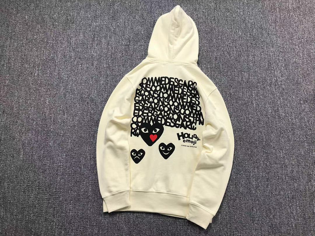 Comme des Garcons 248 CDG - Image 5