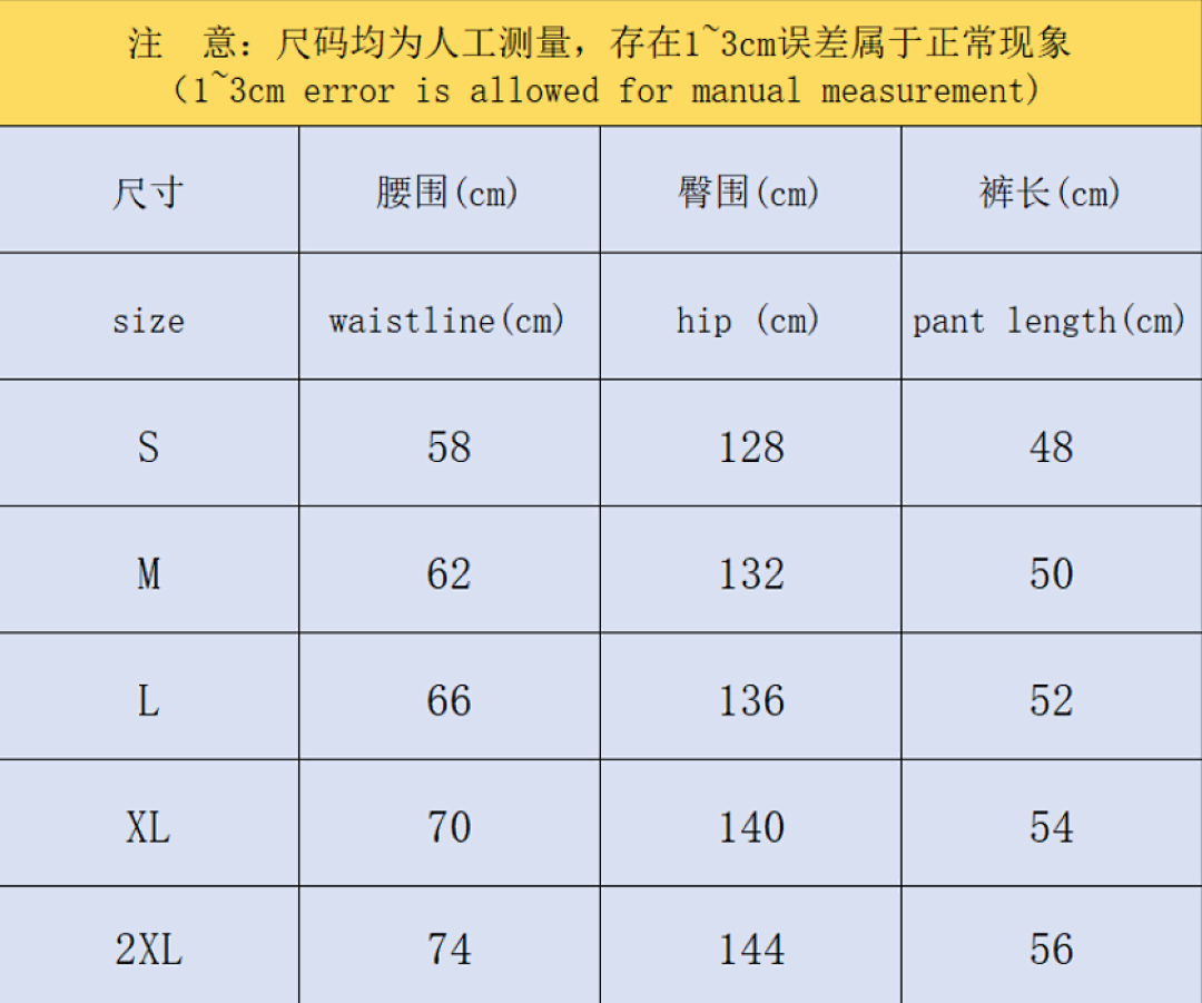 Unbranded 75 FOOTBALL SHORTS T-SHIRT 11082725002 (Im 170Cm 60Kg I Wear Size L In The Phot) - Image 3