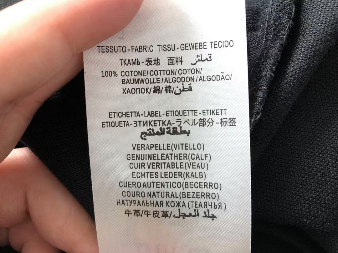 Gucci 135 G⭐C⭐I POLO 112091405 (Im 170Cm 57Kg I Wear Size L In The Phot) - Image 23