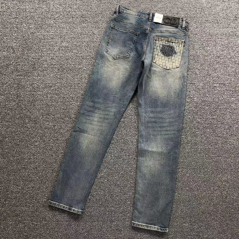 Dior 225 D⭐O⭐