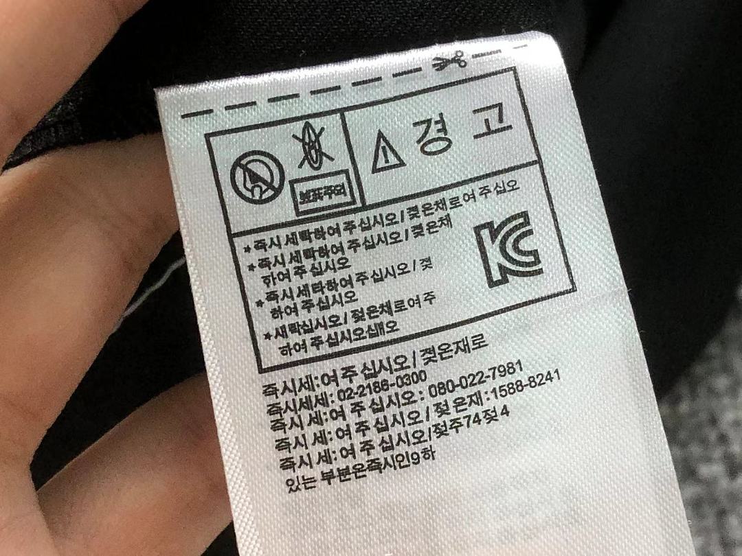 Adidas 228 A⭐I⭐AS JACKET - Image 41