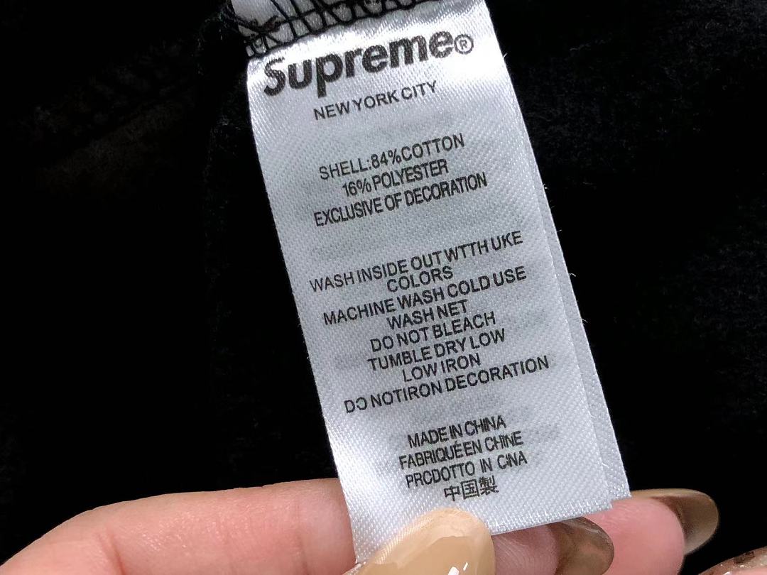 Supreme TROUSERS 218 S⭐⭐R⭐⭐E HOODIE 52071522182 (Im 170Cm 60Kg I Wear Size S In The Phot) - Image 27