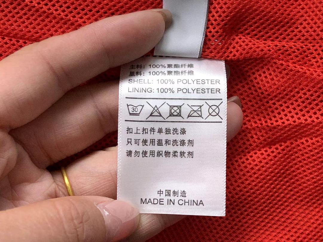 Unbranded 135 FOOTBALL TRENCH COAT 31031815002 (Im 170Cm 60Kg I Wear Size L In The Phot) - Image 16