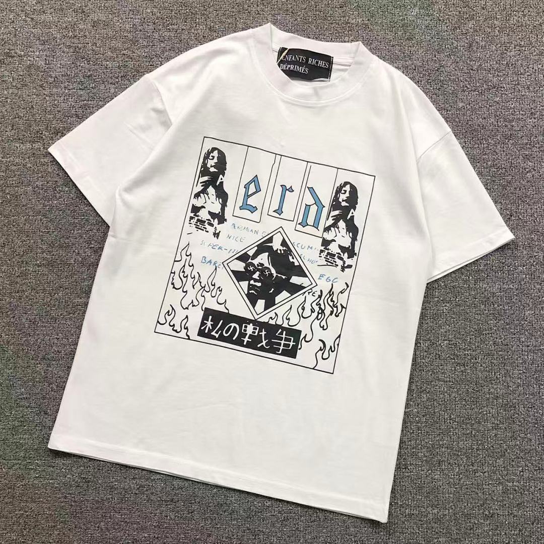 Chanel 88 ENFANTS RICHES DEPRIMES T-SHIRT 5212453162 (Im 170Cm 55Kg I Wear Size S In The Phot)