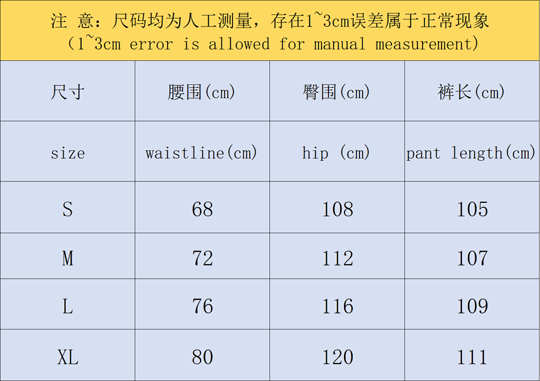 Nike TROUSERS 185 N⭐K⭐ NO⭐T⭐ HOODIE - Image 2