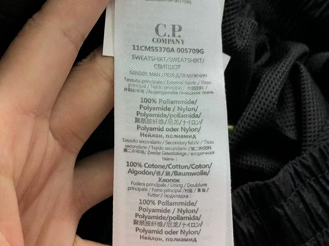 C.P. Company TROUSERS 258 CP TPOUSERS JACKET 3110171567 (Im 170Cm 60Kg I Wear Size L In The Phot) - Image 46