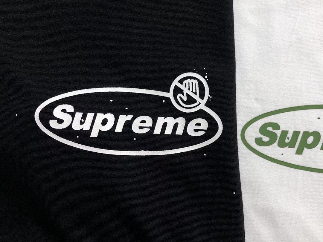 Supreme 95 S⭐⭐R⭐⭐E T-SHIRT - Image 11