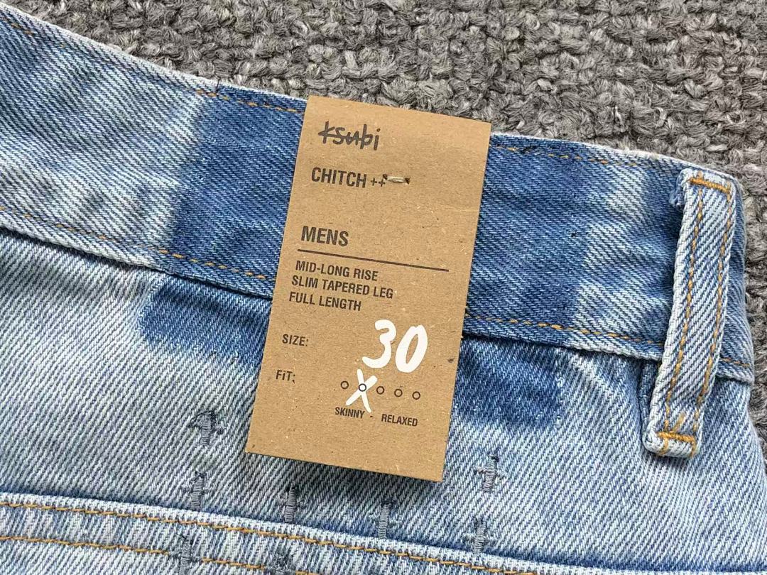 Ksubi 215 K⭐U⭐I TROUSERS 3201170517 (Im 170Cm 60Kg I Wear Size 30 In The Phot) - Image 12