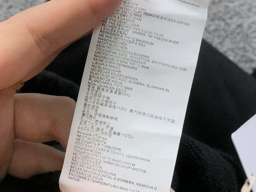 On Running 128 MAISON MARGIELA TROUSERS 5211740162 (Im 170Cm 60Kg I Wear Size S In The Phot) - Image 22
