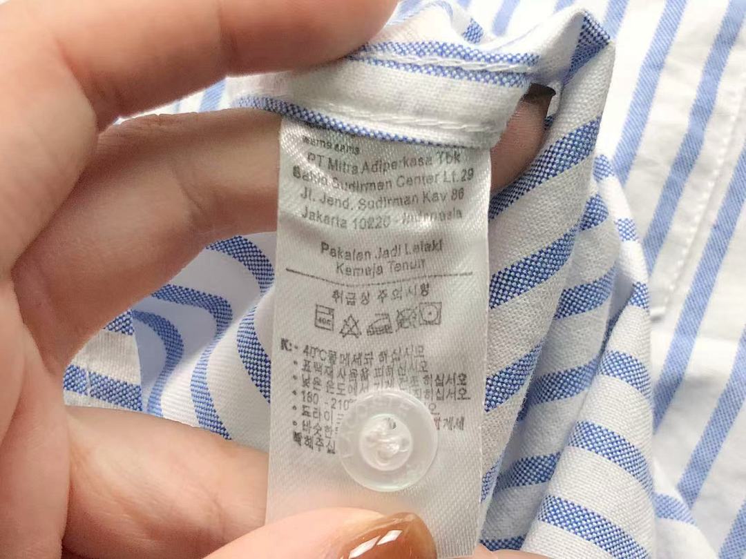 Lacoste 158 LACOSTE SHIRT 411293677 (Im 170Cm 60Kg I Wear Size L In The Phot) - Image 25