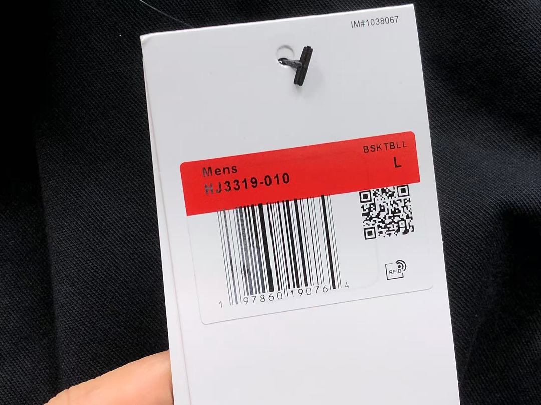 Nike 135 N⭐K⭐ T-SHIRT 22042307001 (Im 170Cm 60Kg I Wear Size L In The Phot) - Image 19