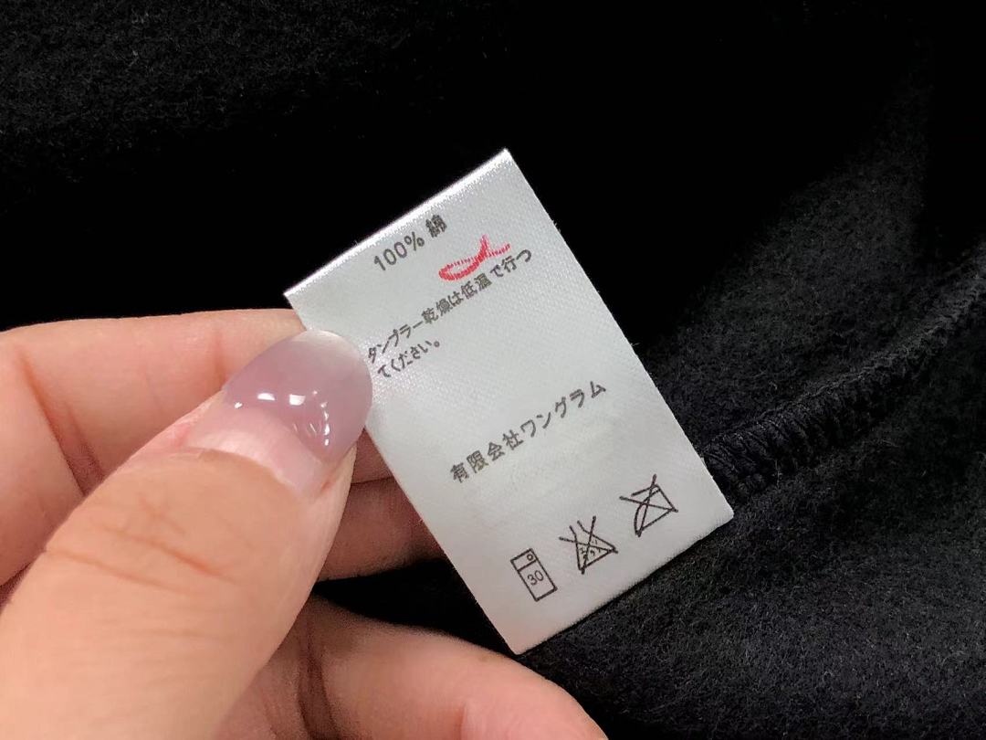 Stussy 178 STUSSY HOODIE 4107070277 (Im 170Cm 60Kg I Wear Size S In The Phot) - Image 31