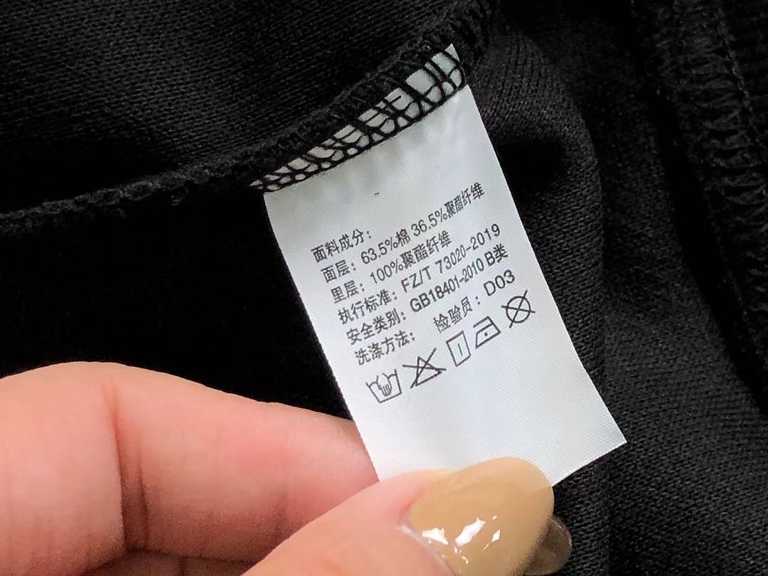 Hugo Boss 168 H⭐G⭐ B⭐⭐S HOODIE 2207091104 (Im 170Cm 60Kg I Wear Size L In The Phot) - Image 19