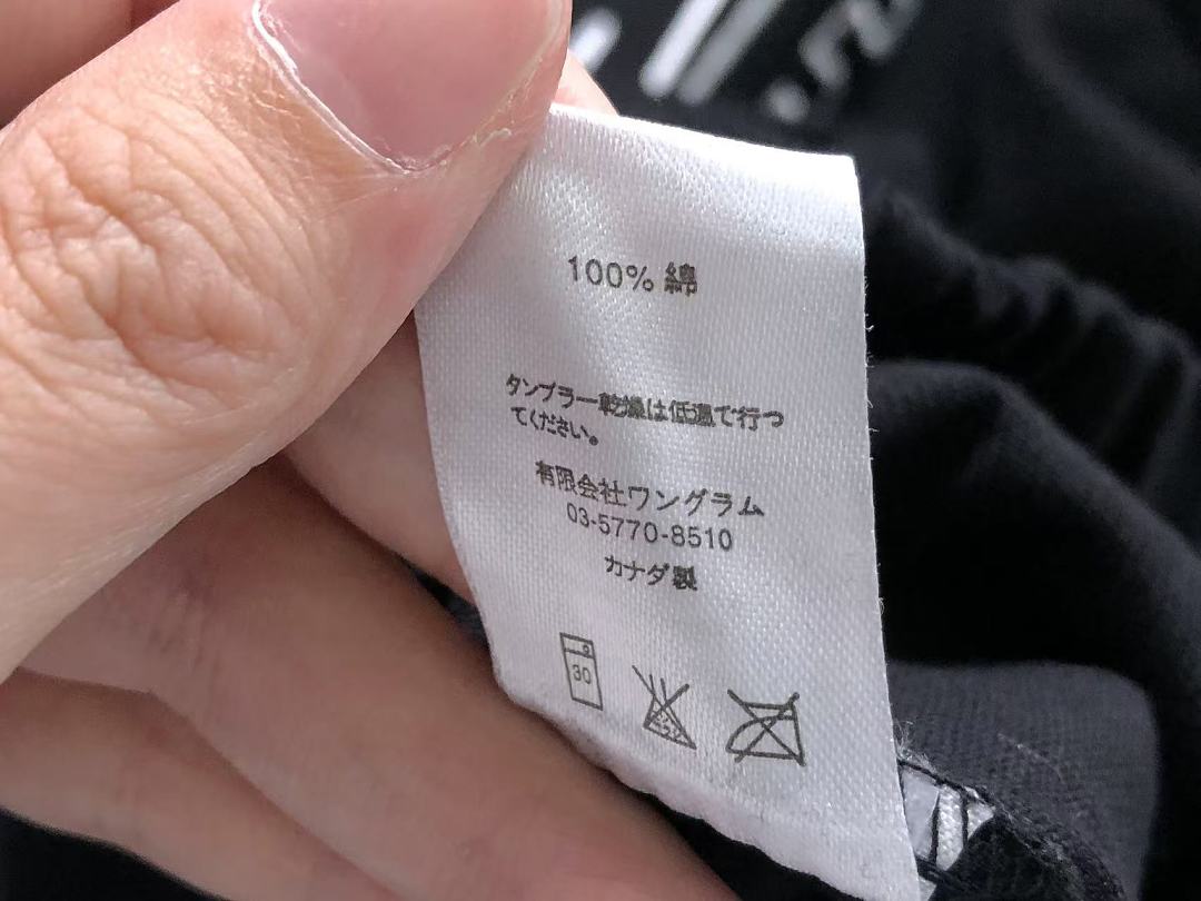 Supreme 228 S⭐⭐R⭐⭐E JACKET 4207031777 (Im 170Cm 60Kg I Wear Size M In The Phot) - Image 18