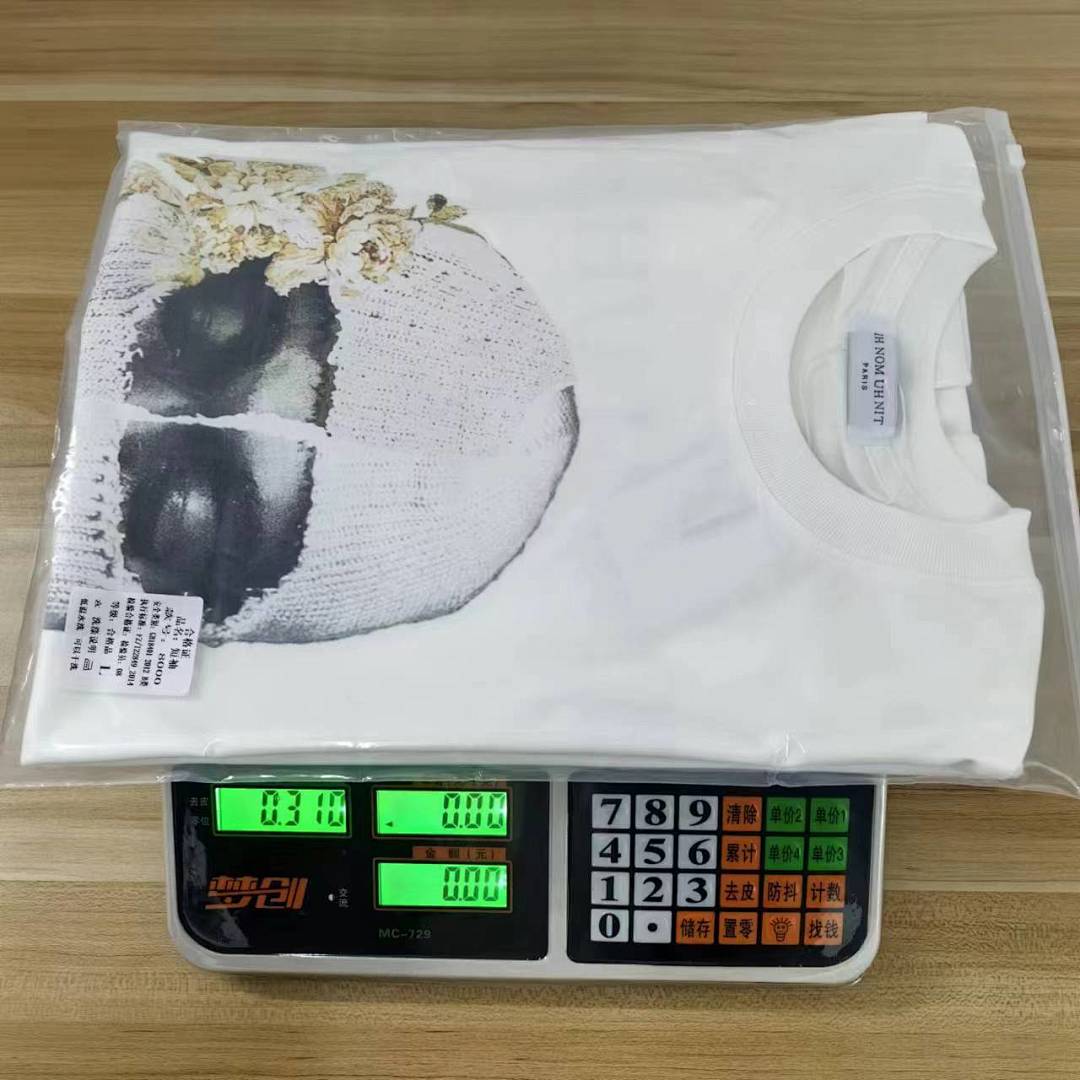 Ih Nom Uh Nit 88 IH NOM UH NIT T-SHIRT - Image 34