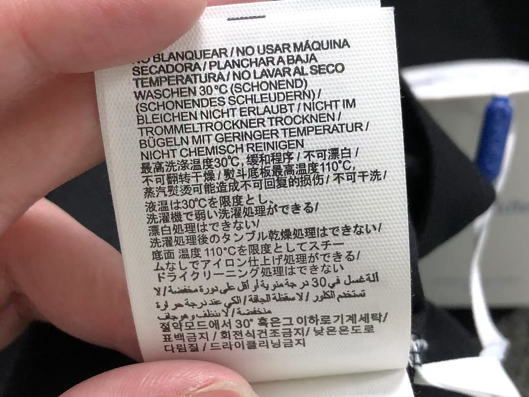 Off-White 113 OFF-WHITE T-SHIRT 3206121117 (Im 170Cm 60Kg I Wear Size M In The Phot) - Image 26