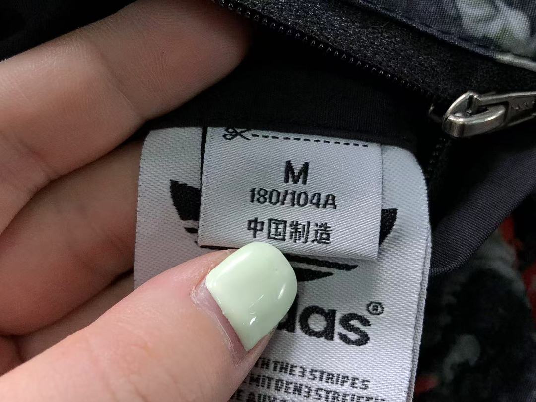 Adidas 158 A⭐I⭐AS - Image 36