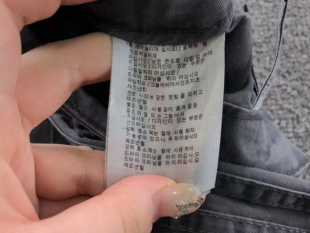 Adidas 175 A⭐I⭐AS TROUSERS FEMAIE - Image 25